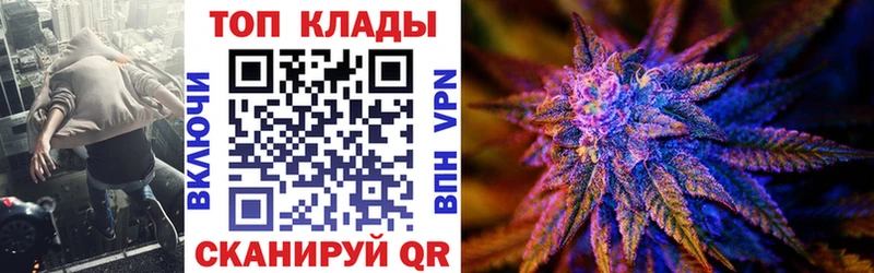 Купить закладку СК  Меф  Cocaine  Губкин
