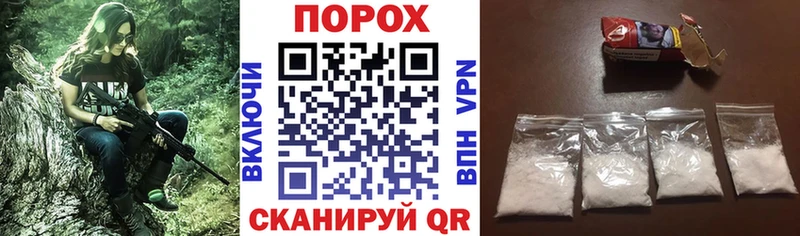 АМФЕТАМИН 98%  Купить закладки  Губкин 