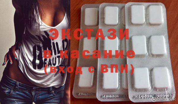 индика Касимов