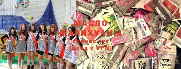 MDMA Premium VHQ Карпинск