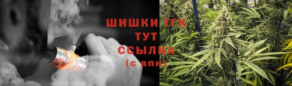 амфетамин Карталы