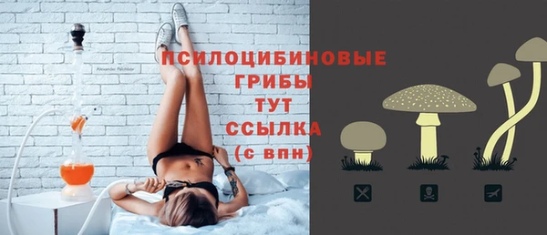 амфетамин Карталы