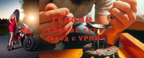 марки nbome Кинешма