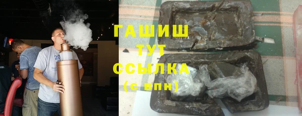 MDMA Premium VHQ Карпинск