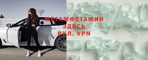 индика Касимов
