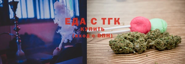 амфетамин Карталы