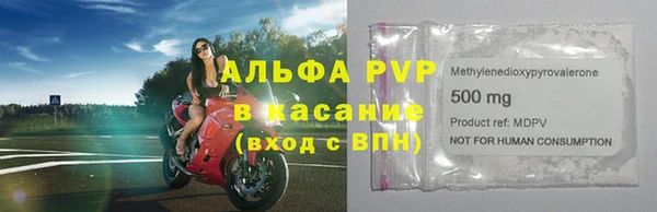 амфетамин Карталы