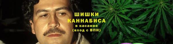 MDMA Premium VHQ Карпинск