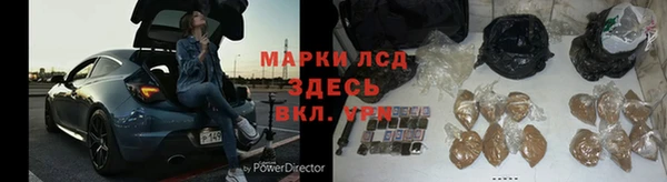 амфетамин Карталы