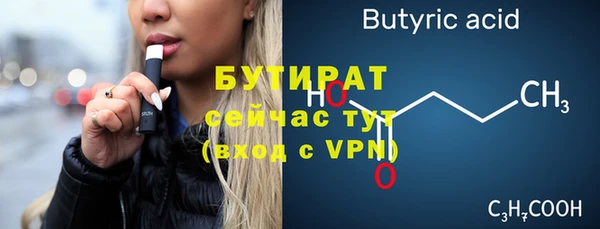 индика Касимов