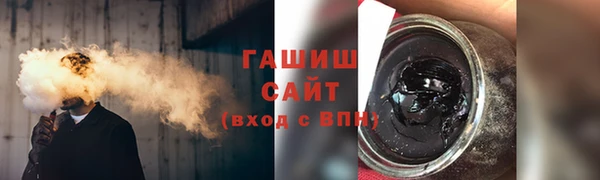 амфетамин Карталы