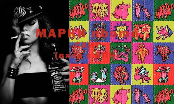 MDMA Premium VHQ Карпинск