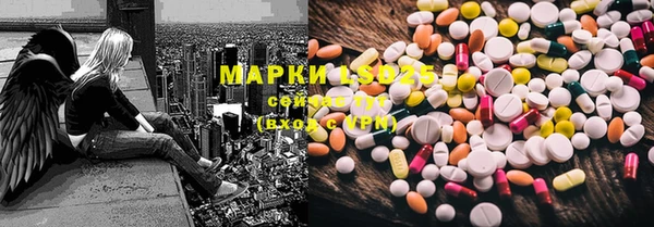 MDMA Premium VHQ Карпинск