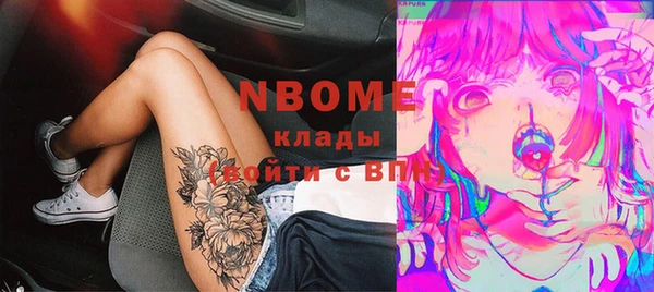 амфетамин Карталы