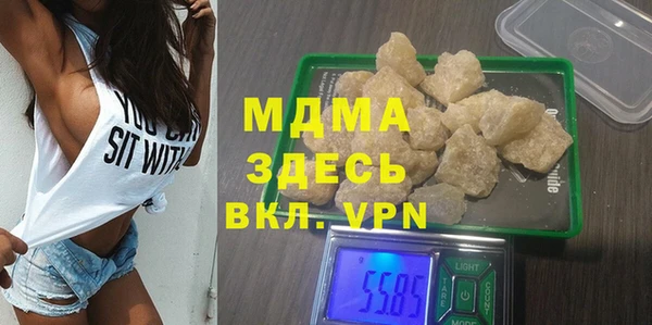 индика Касимов