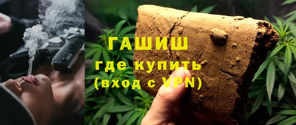 наркотики Киренск