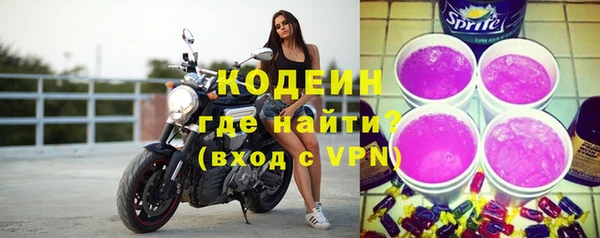 MDMA Premium VHQ Карпинск