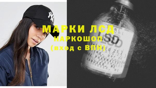 MDMA Premium VHQ Карпинск