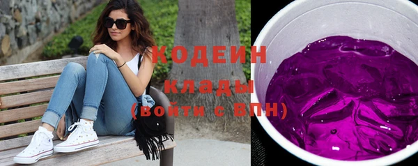 MDMA Premium VHQ Карпинск