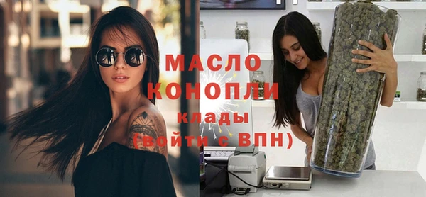 MDMA Premium VHQ Карпинск