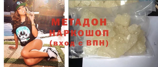 амфетамин Карталы