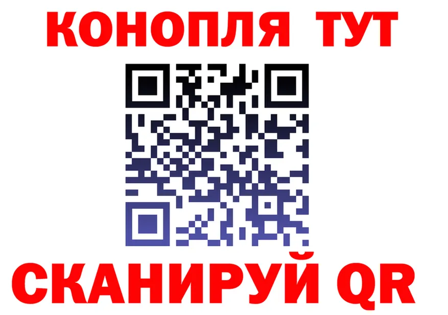 Canna-Cookies марихуана ссылки даркнет кракен Губкин