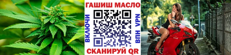 ТГК Wax  Купить  Губкин 